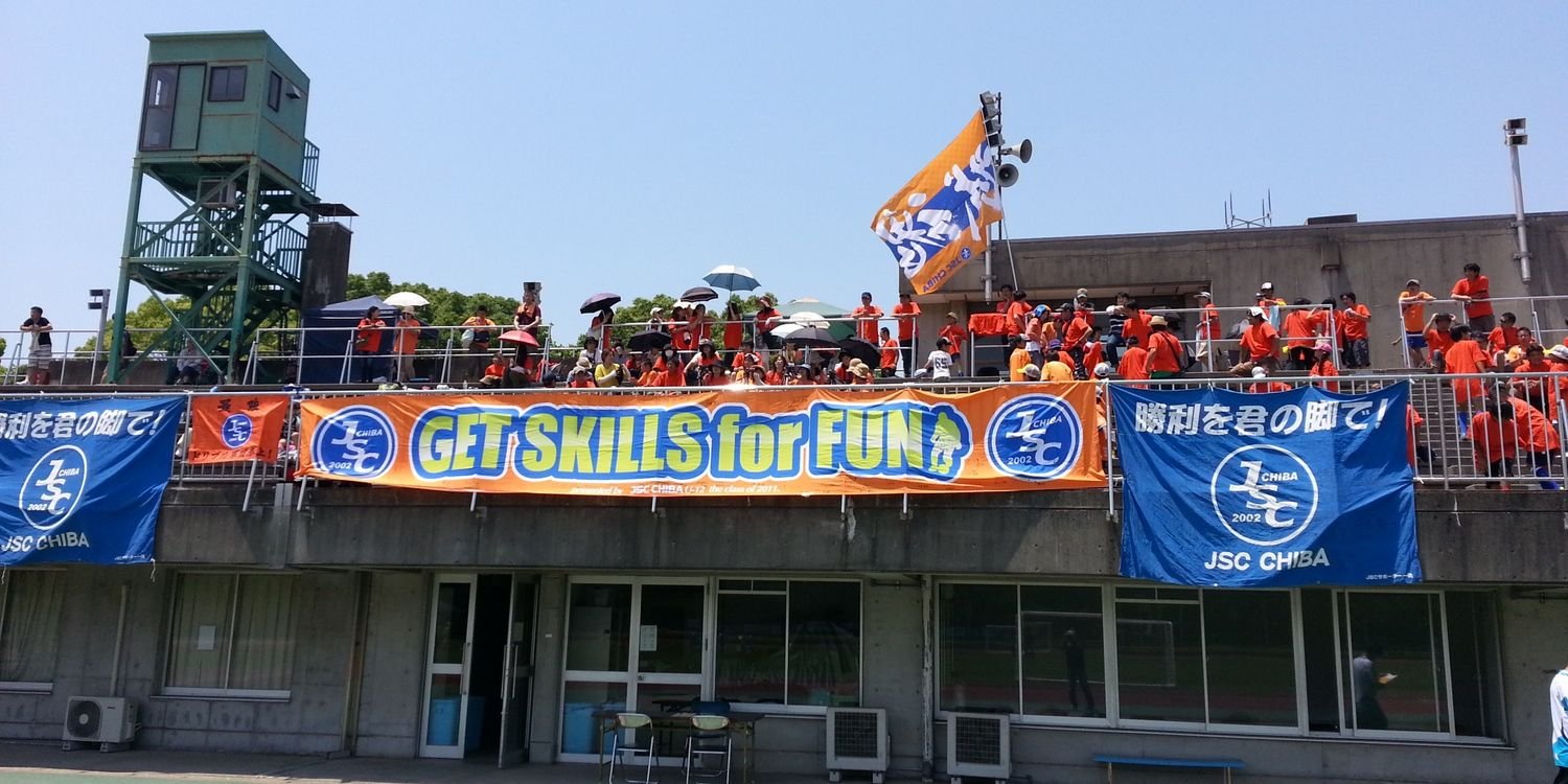 Grow_Field's profile banner image