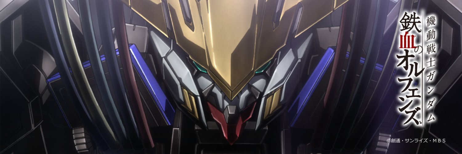D_teru's profile banner image