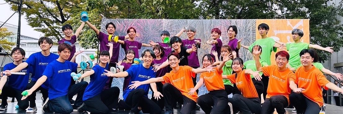 早稲田大学ジャグリングサークル~infinity~ banner