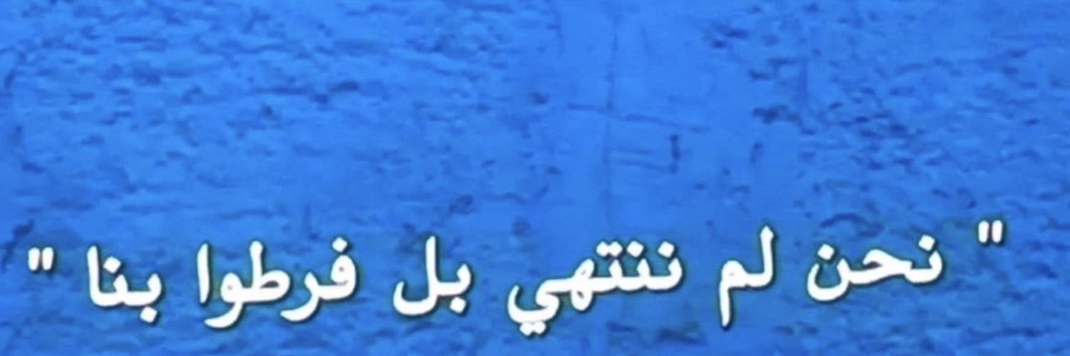 A_S_97__'s profile banner image