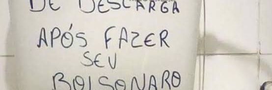 Preta_Lopes's profile banner image