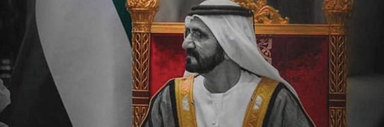 MohdMem's profile banner image