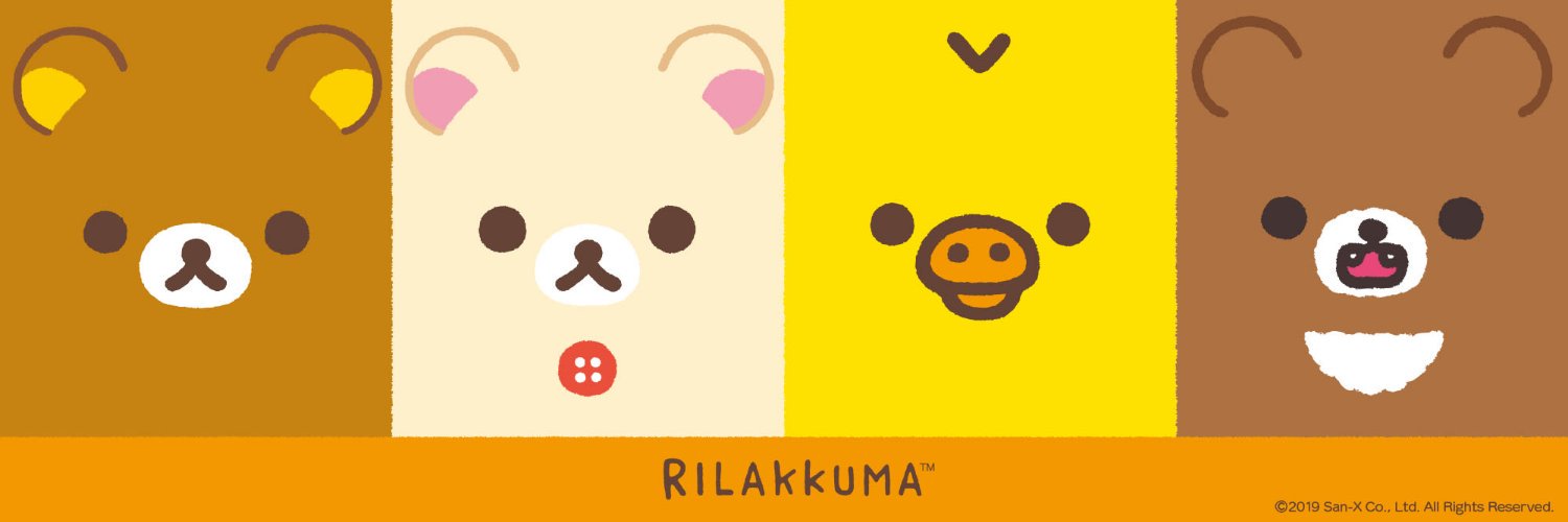 Rilakkuma Global (@RilakkumaUS) / Posts / X