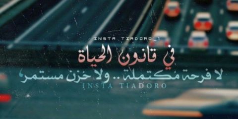 M1M_L's profile banner image