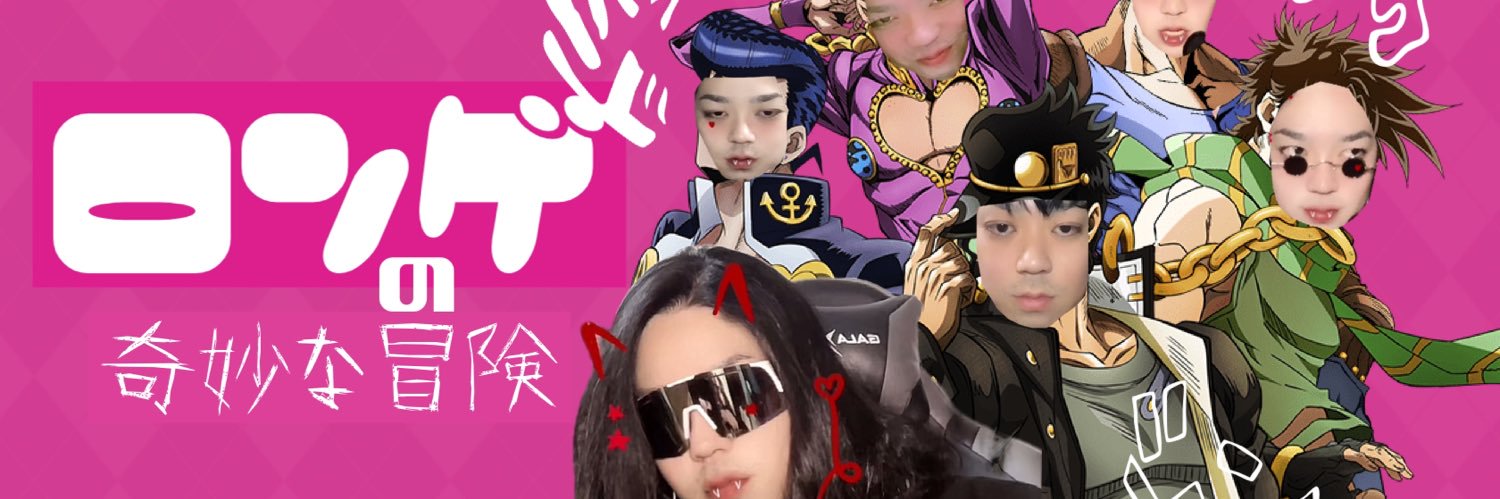 jin2jin9's profile banner image