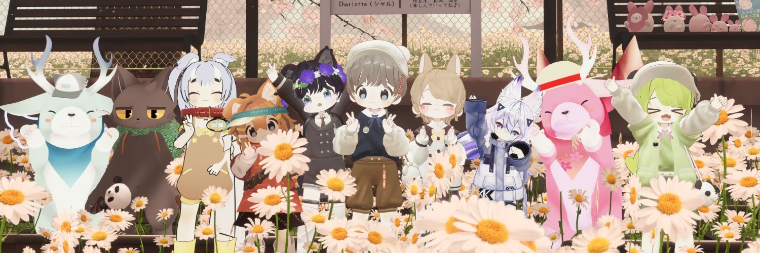foorin_VRchat's profile banner image