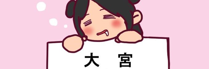 miyapai3's profile banner image