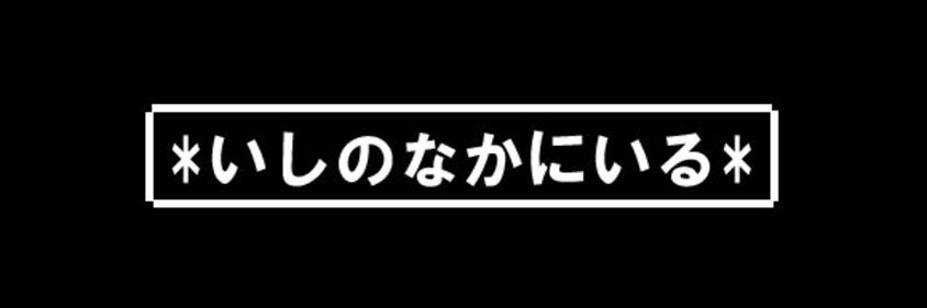 ongyaaaaaaaa_'s profile banner image