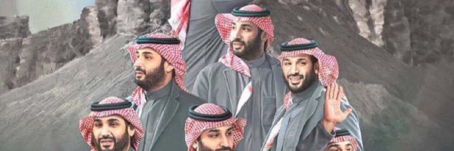 ּا̍ڷــحۡــسْــڼۨــٰاء banner