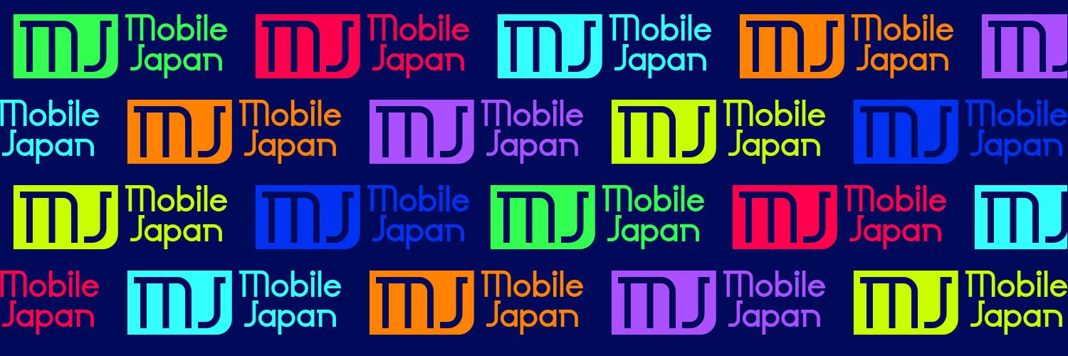 mobileuls's profile banner image