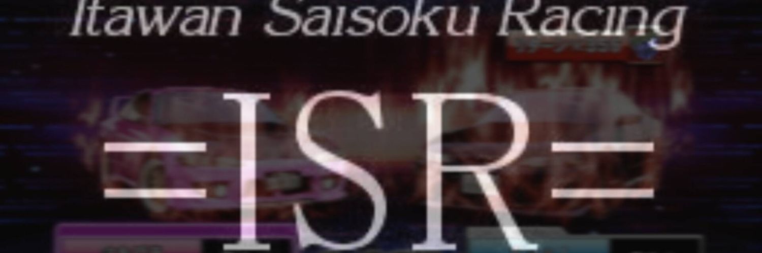 Fusi@ISR（分湾） banner