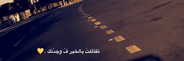 NNany's profile banner image