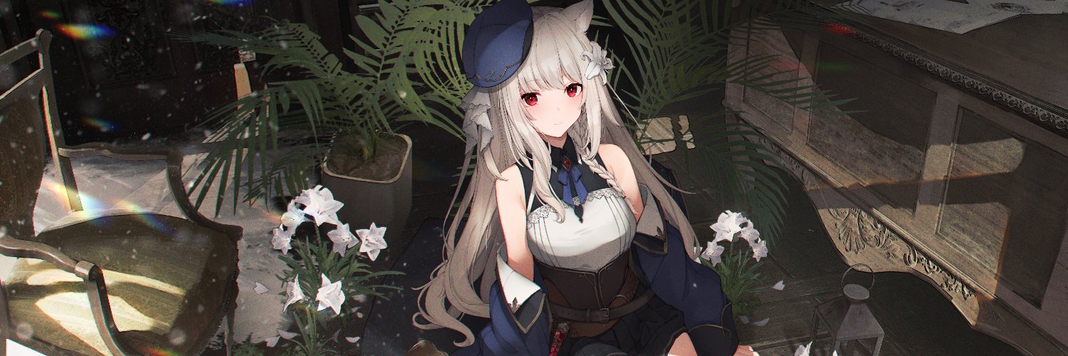 Sagiri's banner