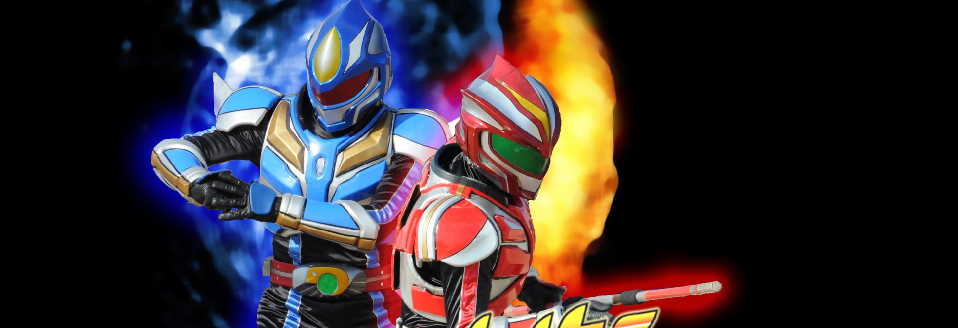 FireFlyFantasy's profile banner image