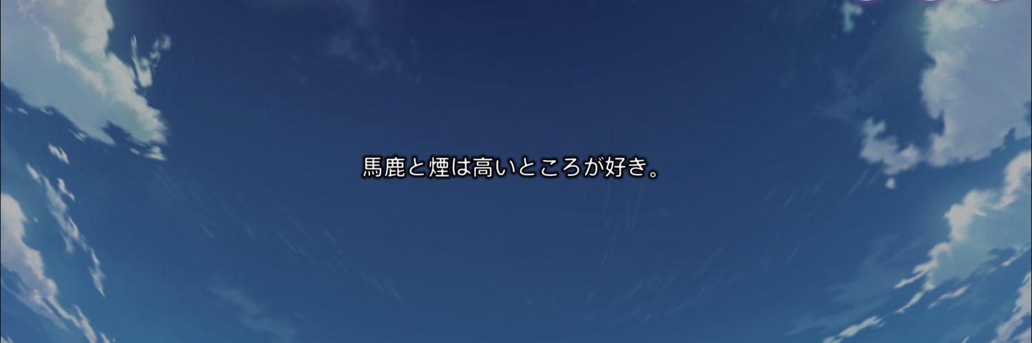 BarExc's profile banner image