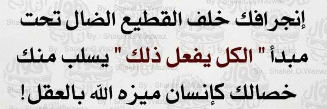parposa_oman's profile banner image