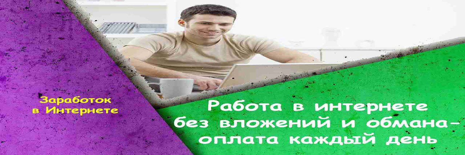 jobvnetru's profile banner image