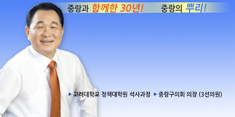 kkj2456's profile banner image