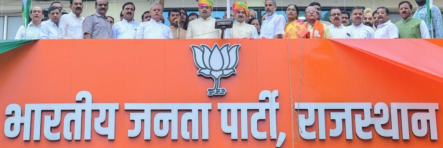 @NandaDaglaBJP banner