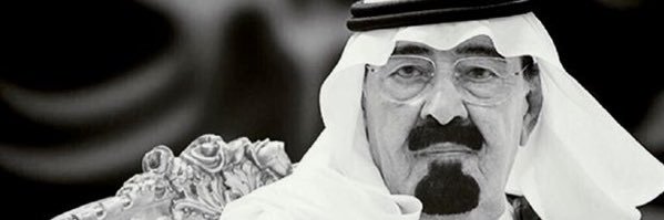 9Seloo's profile banner image