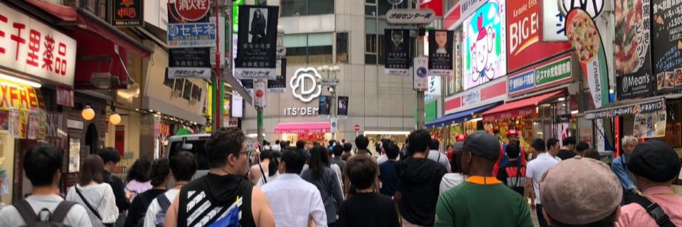 BongaBaseline's profile banner image
