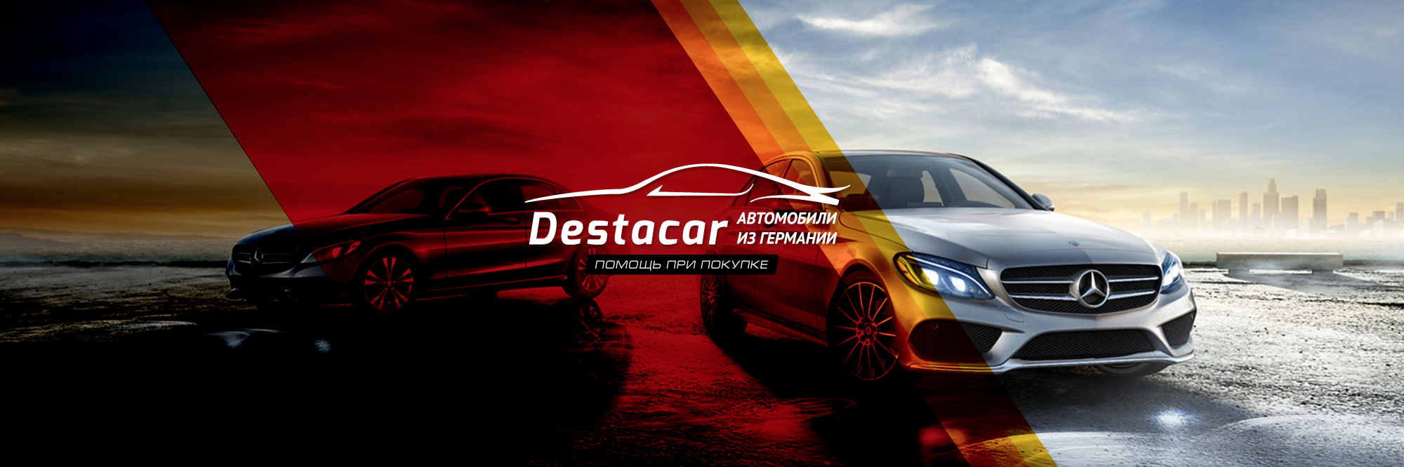 Destacarru's profile banner image
