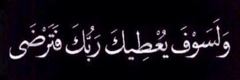 ___Dowa's profile banner image