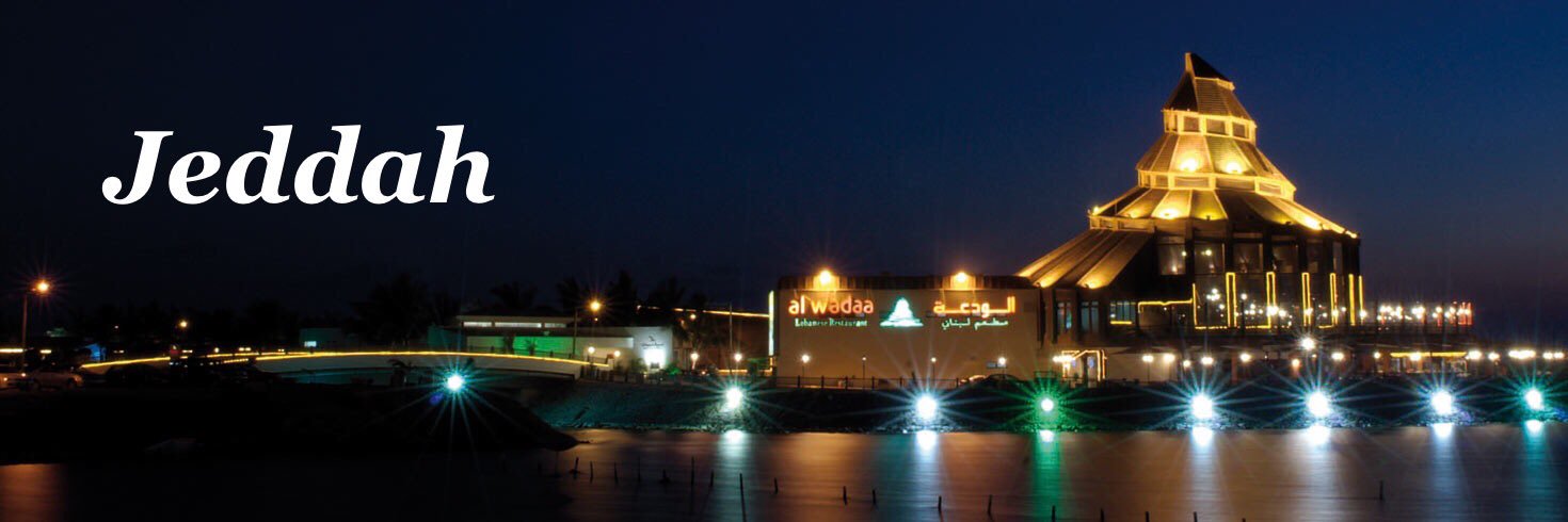 drbinibrahim's profile banner image
