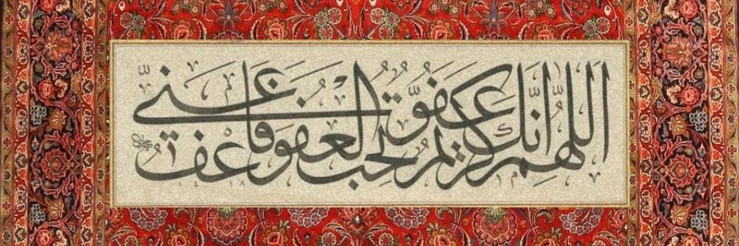 m_uldg's profile banner image