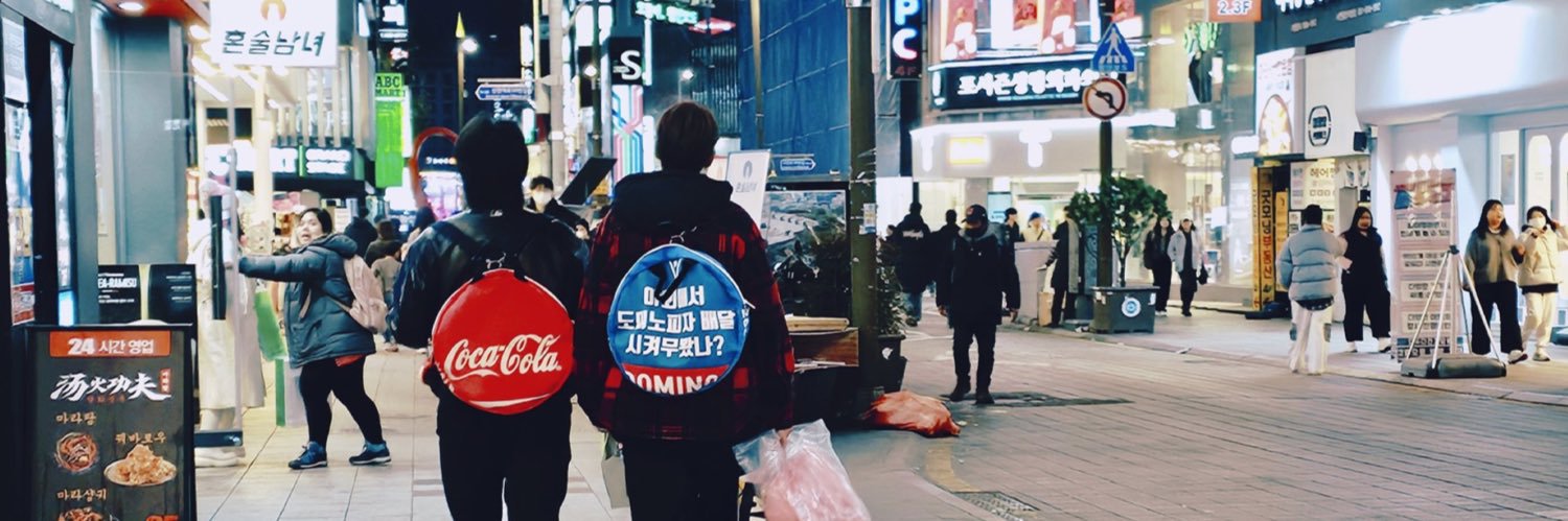 𝐍𝐚𝐧 banner