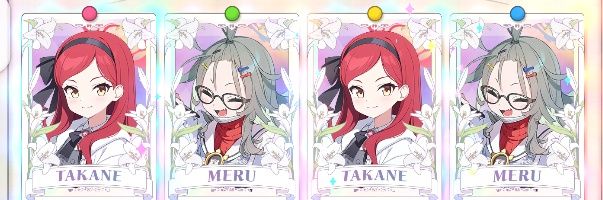 spy_da-ma banner