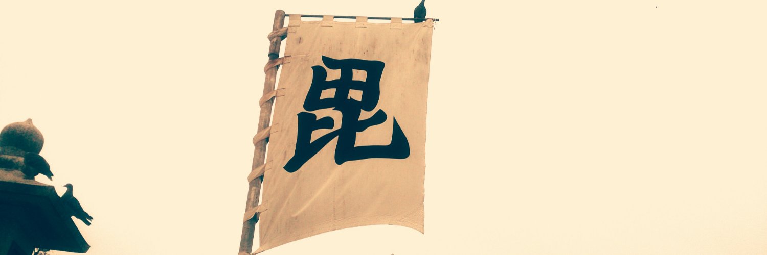Neue_Orion's profile banner image