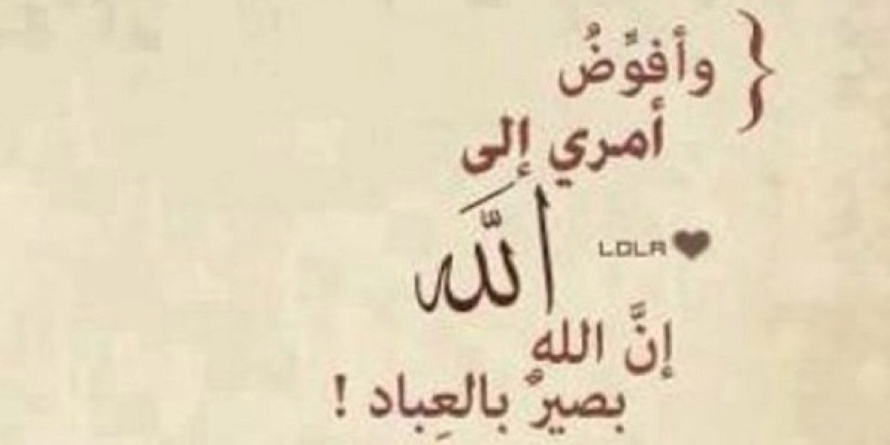 Ambadr99's profile banner image