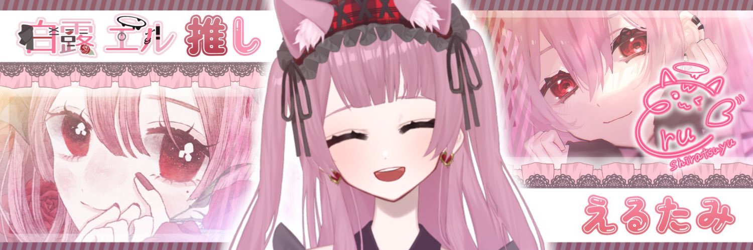 0w0_toki's profile banner image