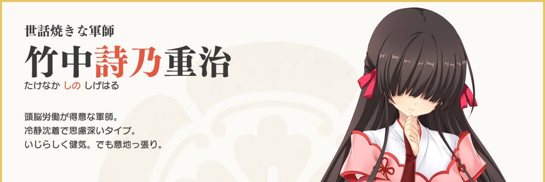 putyo48's profile banner image