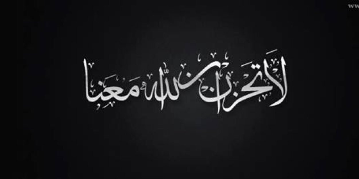 Ri_Ri77's profile banner image
