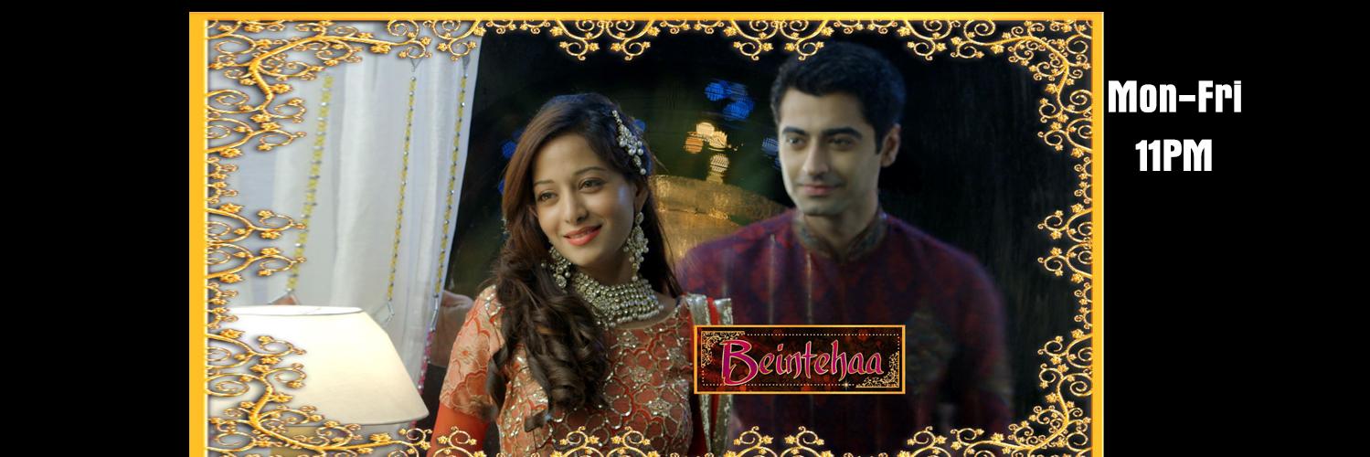 Beintehaa's profile banner image
