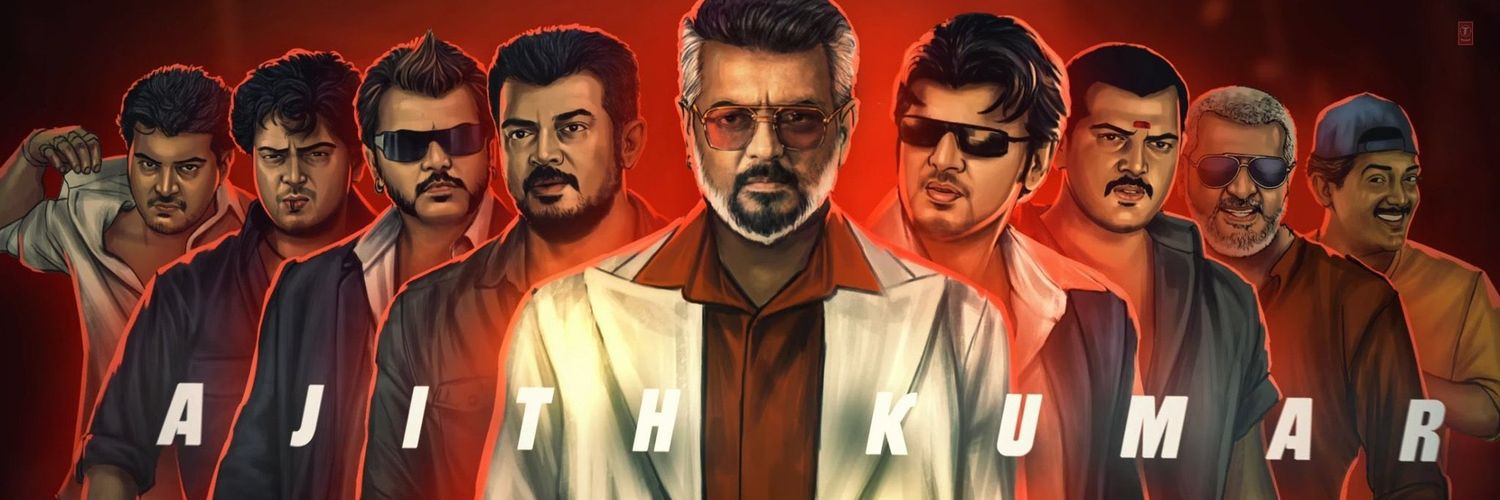 MANOJLEDJER's profile banner image