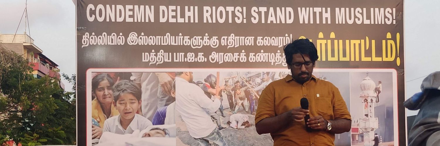 SathieshMohan's profile banner image