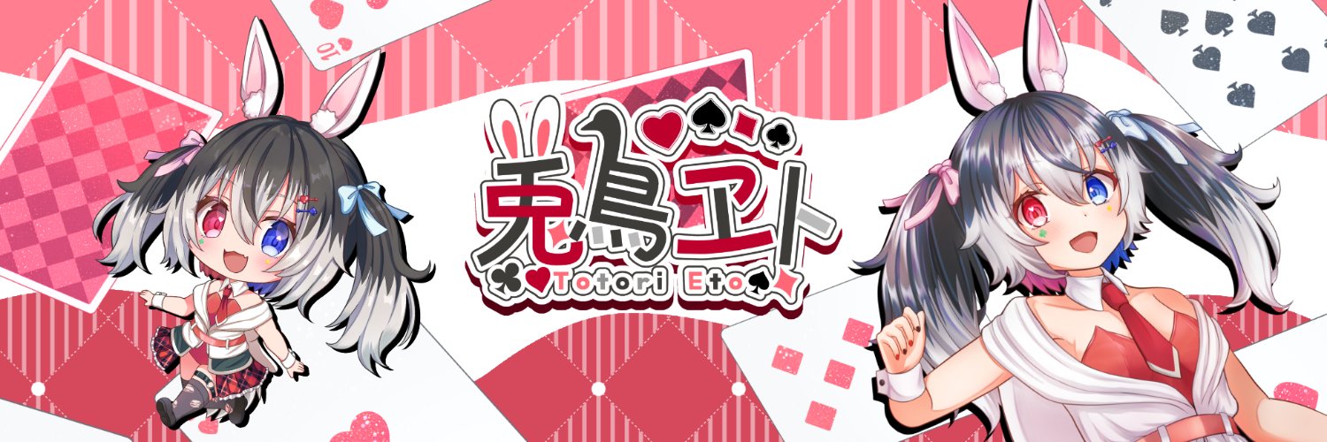ihasa183's profile banner image