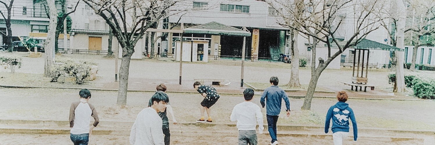 Mile ✨ banner