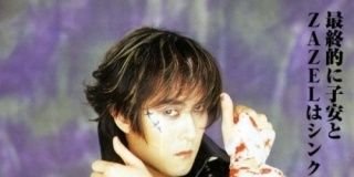 hbk3939's profile banner image