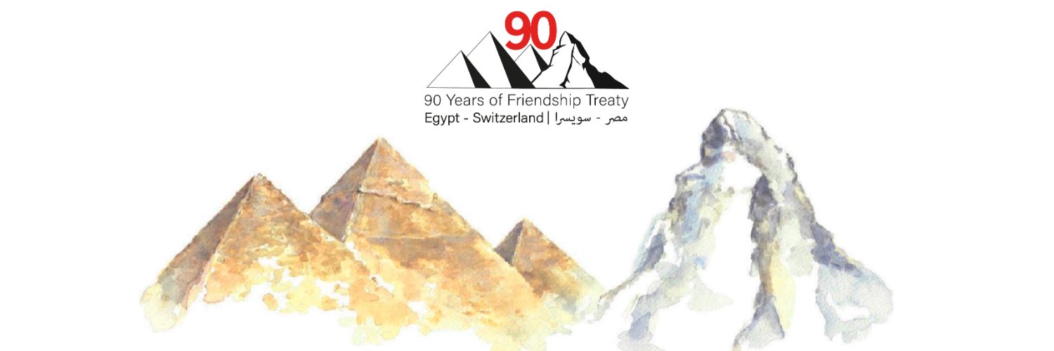 Swiss Embassy Cairo's banner