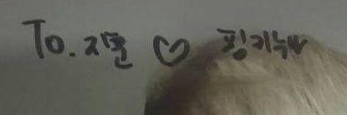 핑키누나 banner