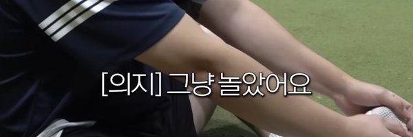 101byJohan Profile Banner