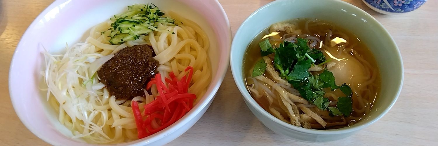 ibochan99's profile banner image
