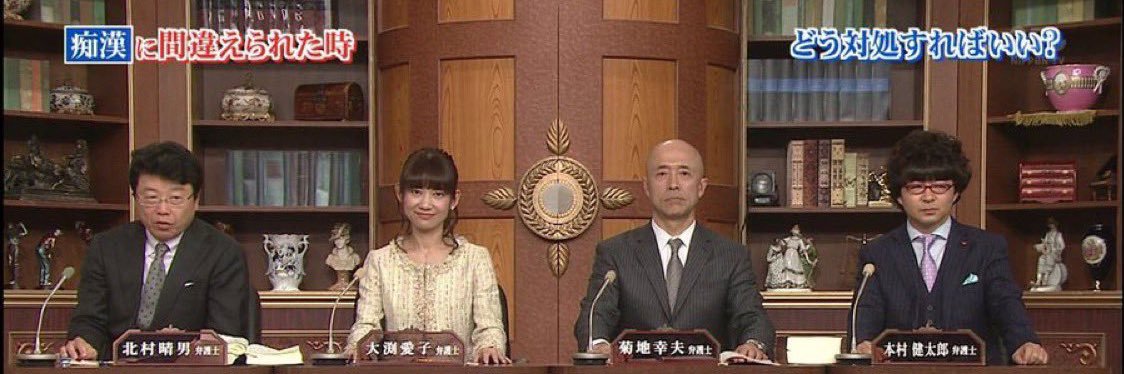 五目ナナシ banner