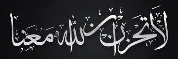 Reem04477's profile banner image
