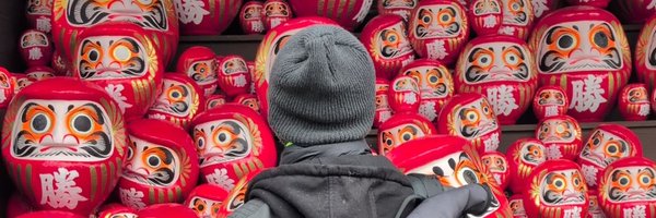 Alchemy_03 Profile Banner