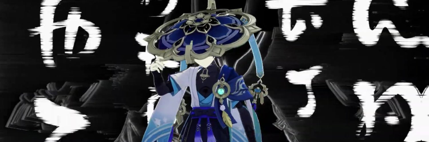 神武夜花 banner